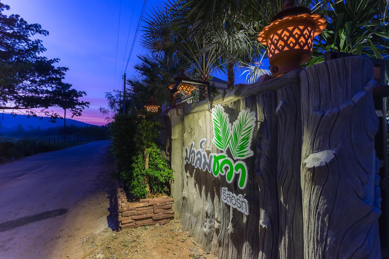 Palmchwa Resort Sikhio Exterior photo